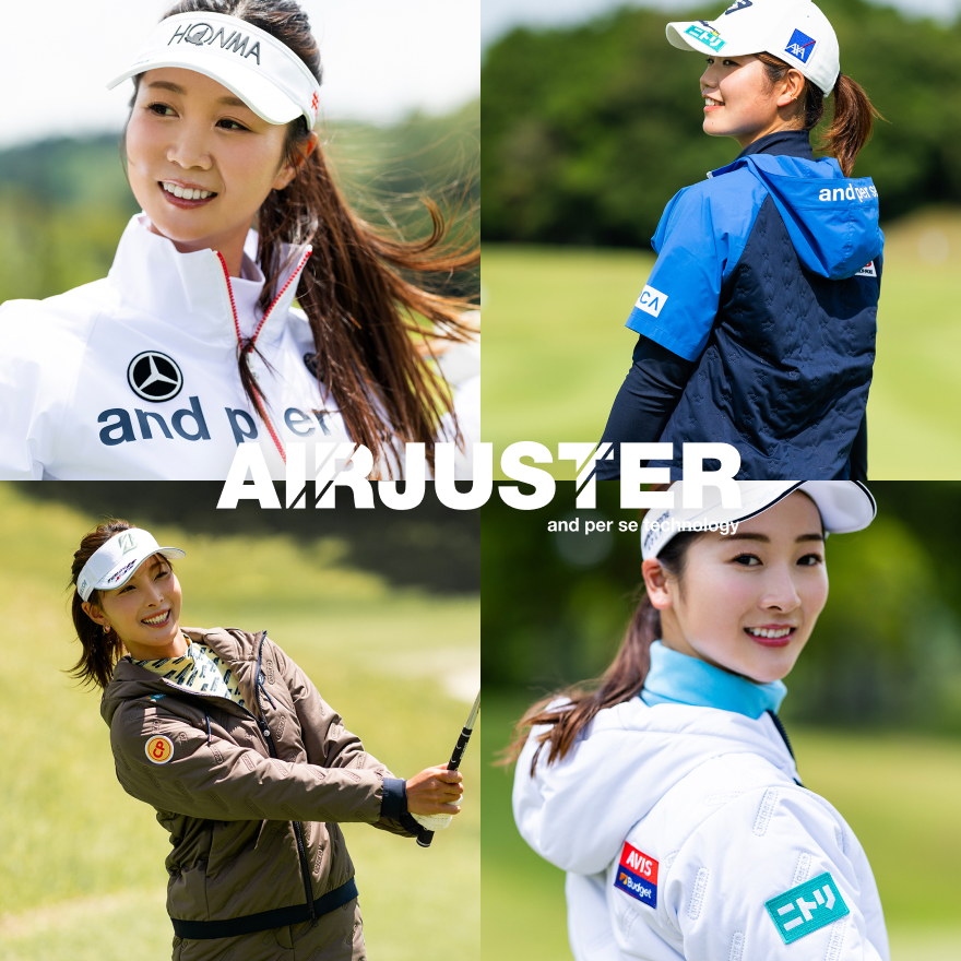 and per se - アンパスィブランドサイト