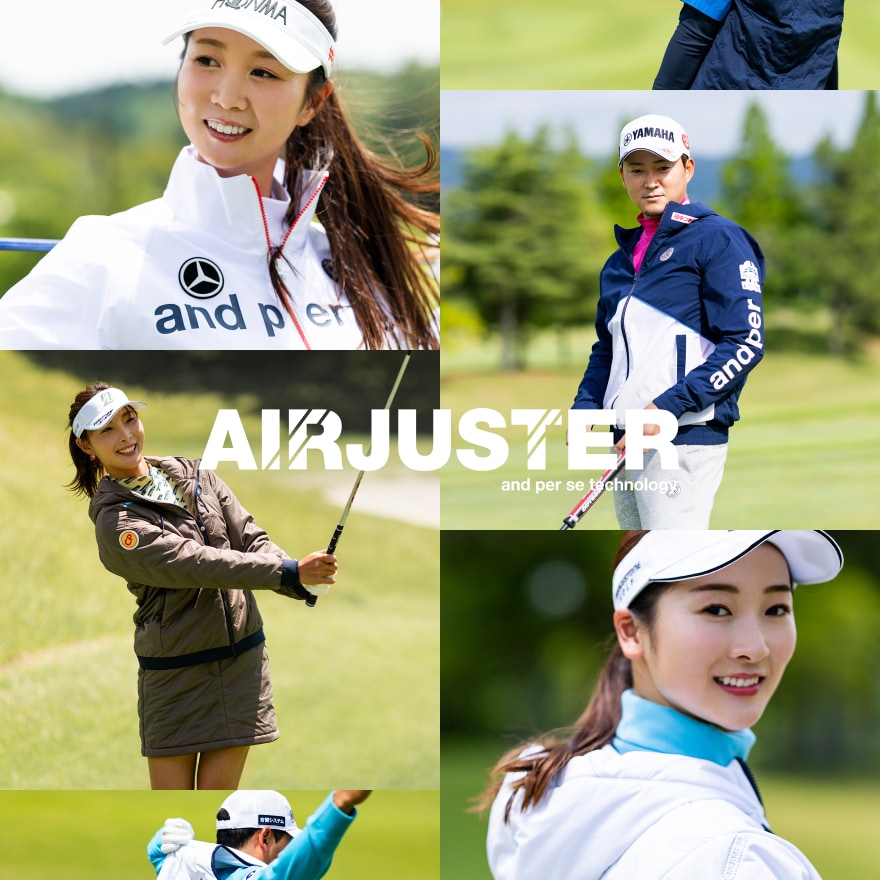 and per se - アンパスィブランドサイト